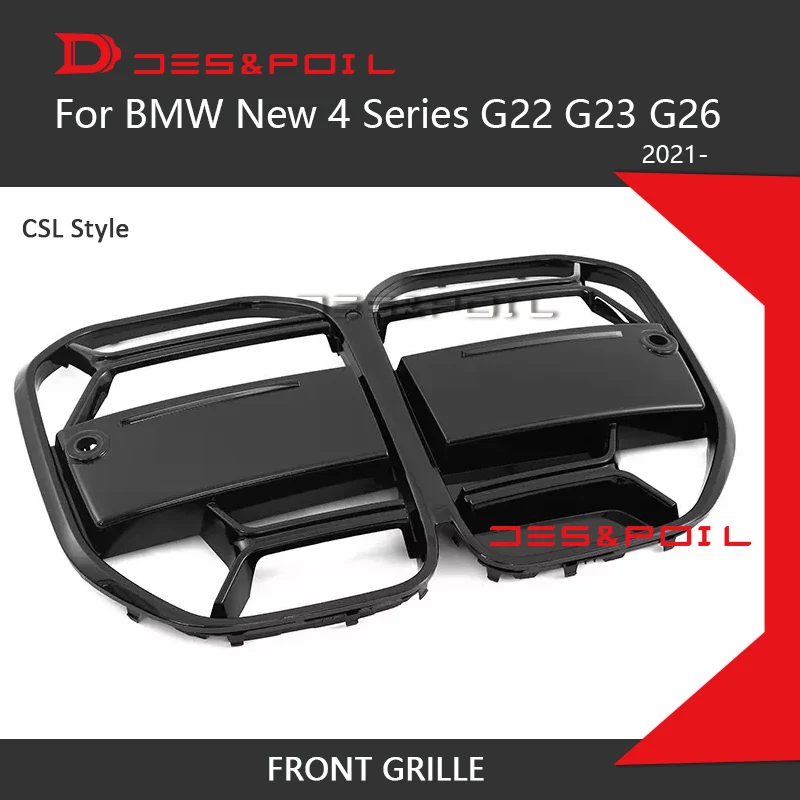 BMW G22 G23 G26  CSL Ÿ M4 ׸, ڵ ̽ ׸, 2021 xDrive ׶  ī긮 425i 430i M440i , 4 ø I4 ׸