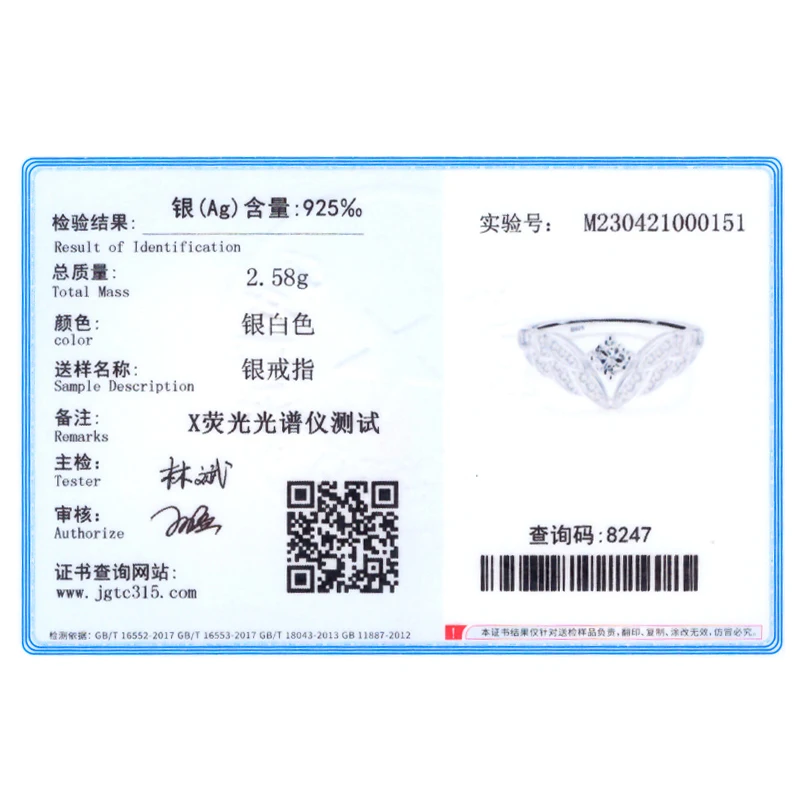 에일메이 진짜  윙, 고품질 지르콘 패션 손가락 반지, 여성용 매력 럭셔리 웨딩 액세서리 쥬얼리