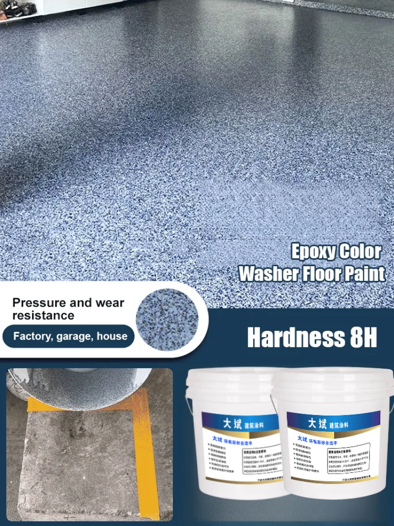 Cement Floor Paint Epoxy Colored Sand Self-Leveling Indoor & Outdoor Wear-Resistant Anti-Slip Natural Marble-Like Coating