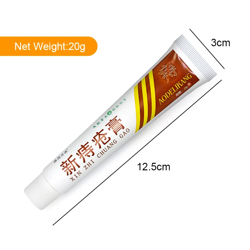 Pain Relief Cream Hemorrhoid Cream Anti-Swelling Repair Antibacterial 1pcs