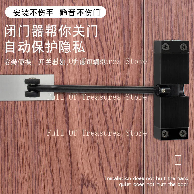 Door Closer Automatic Household Simple er Silent Rebound Wooden Door Outdoor Iron Closing Device