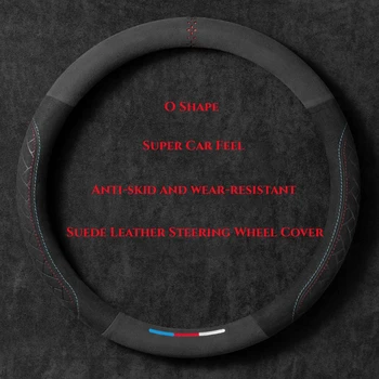 Coprivolante per auto avvolgente in pelle scamosciata traspirante antiscivolo universale 37-38 cm coprivolante decorazione accessori per auto