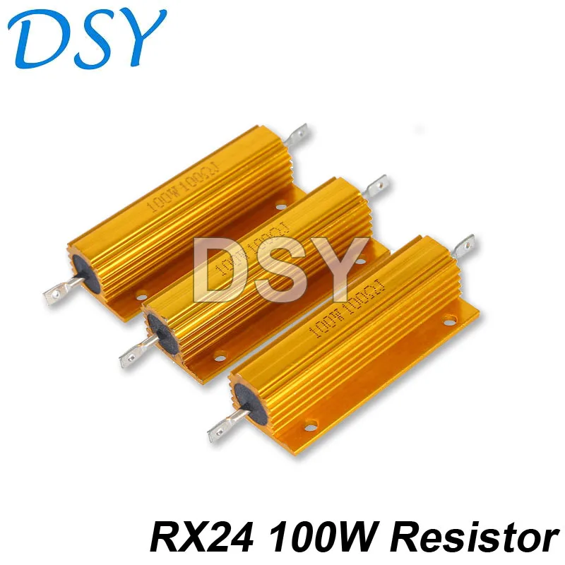 Рисунок 2 - RX24 50 Вт 100 Вт