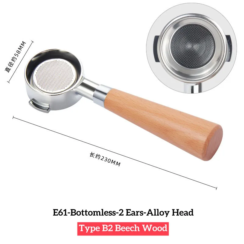 Premium 58mm Bottomless Portafilter with Spout