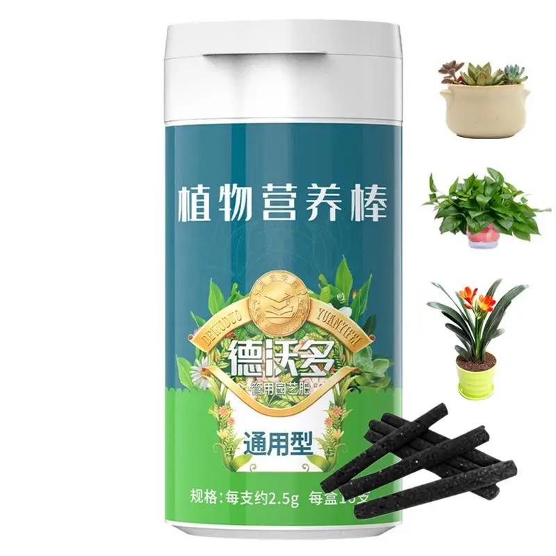 

Plant Rooting Fertilizer Plant Sticks Fertilizer Plant Quick Release Bar Nutrition Fertilizer Household Flower Gardening Potted