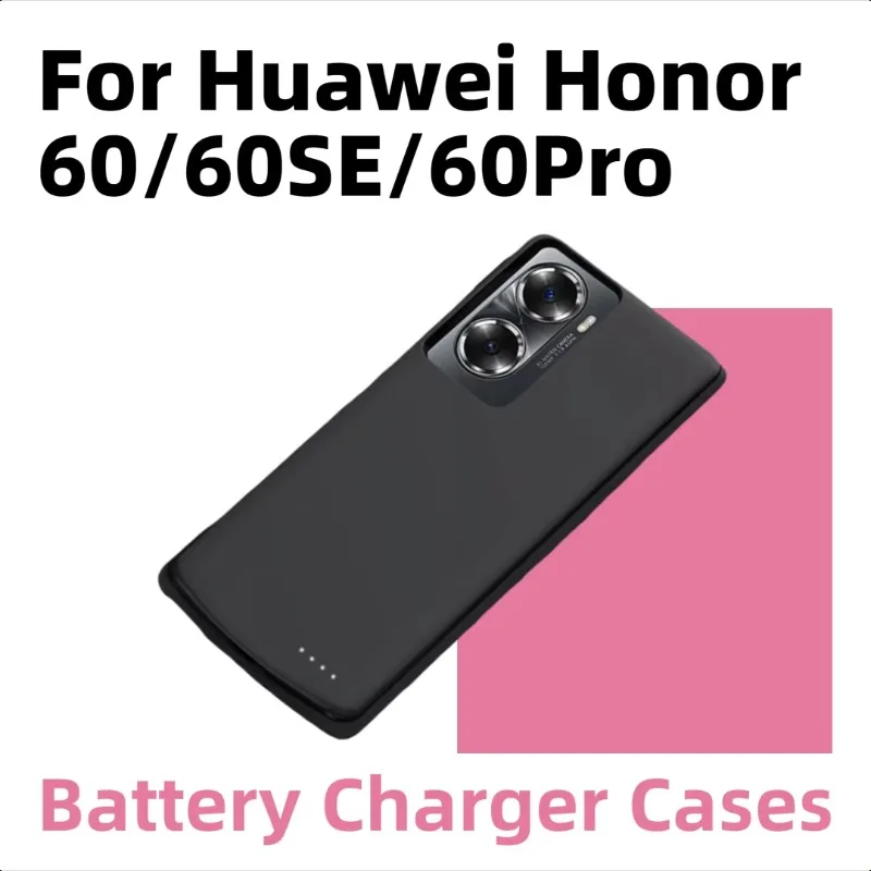 화웨이 아너 60/60SE/60Pro 배터리 케이스 휴대용 충전기 보조 배터리