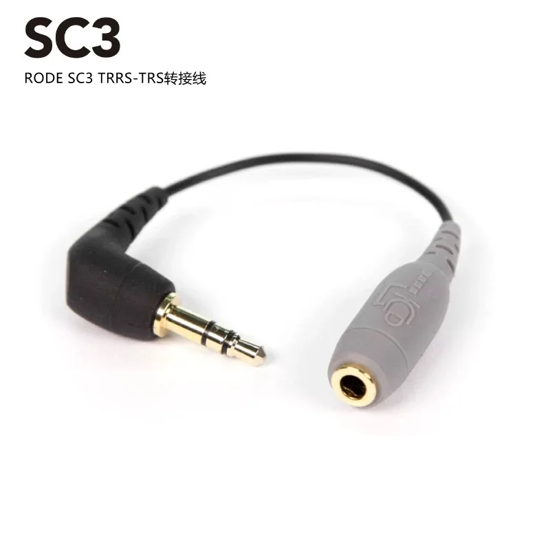 Replacement 3.5mm TRS to 3.5mm TRRS Adapter Cable for RODE SC5 SC7 SC2 SC11 By Video MIC