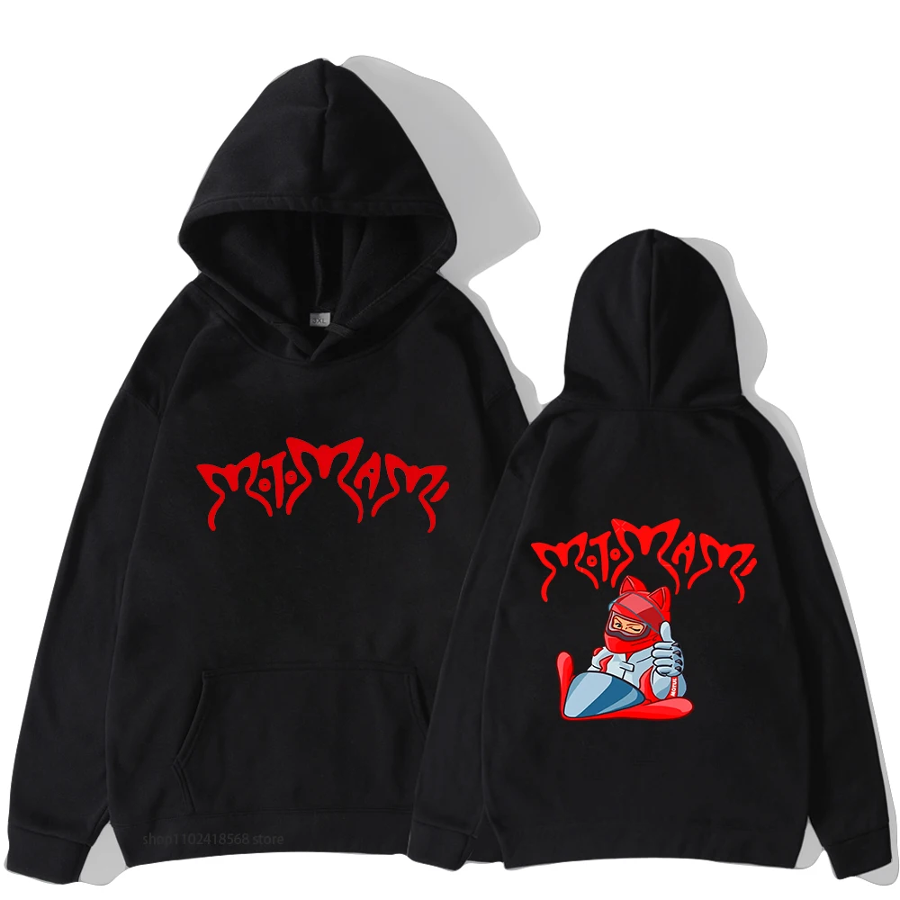 

Hot Rosalia New Album Hoodies Motomami Graphic Sweatshirts Men/Woman Lounge Wear Fans Gift Pullover Autumn Winter Fashion Hooded