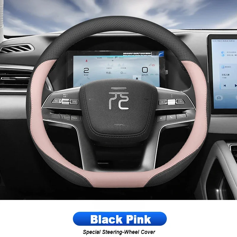 Black Pink