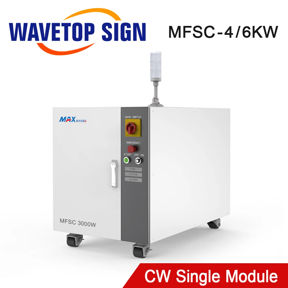 Max Single Module Continuous Fiber Laser Source Mfsc 4000w 6000w Laser