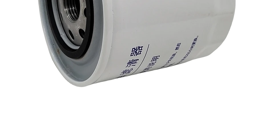 do motor para FAWDE Xichai 4DX22 4DX23 4DW, fabricantes fornecem