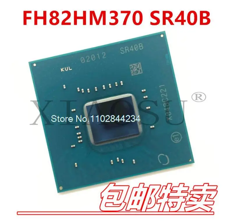 sr405-srcxy-muslimhm370-sr40b-qndq-qnyf-in-stock-power-ic