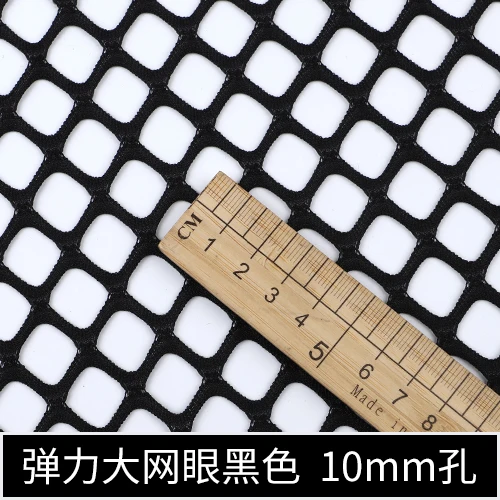 Mesh Fabric By The Meter for Clothing Uniform Sewing Decorative Thin Plain  Summer Soft Drape Hollow