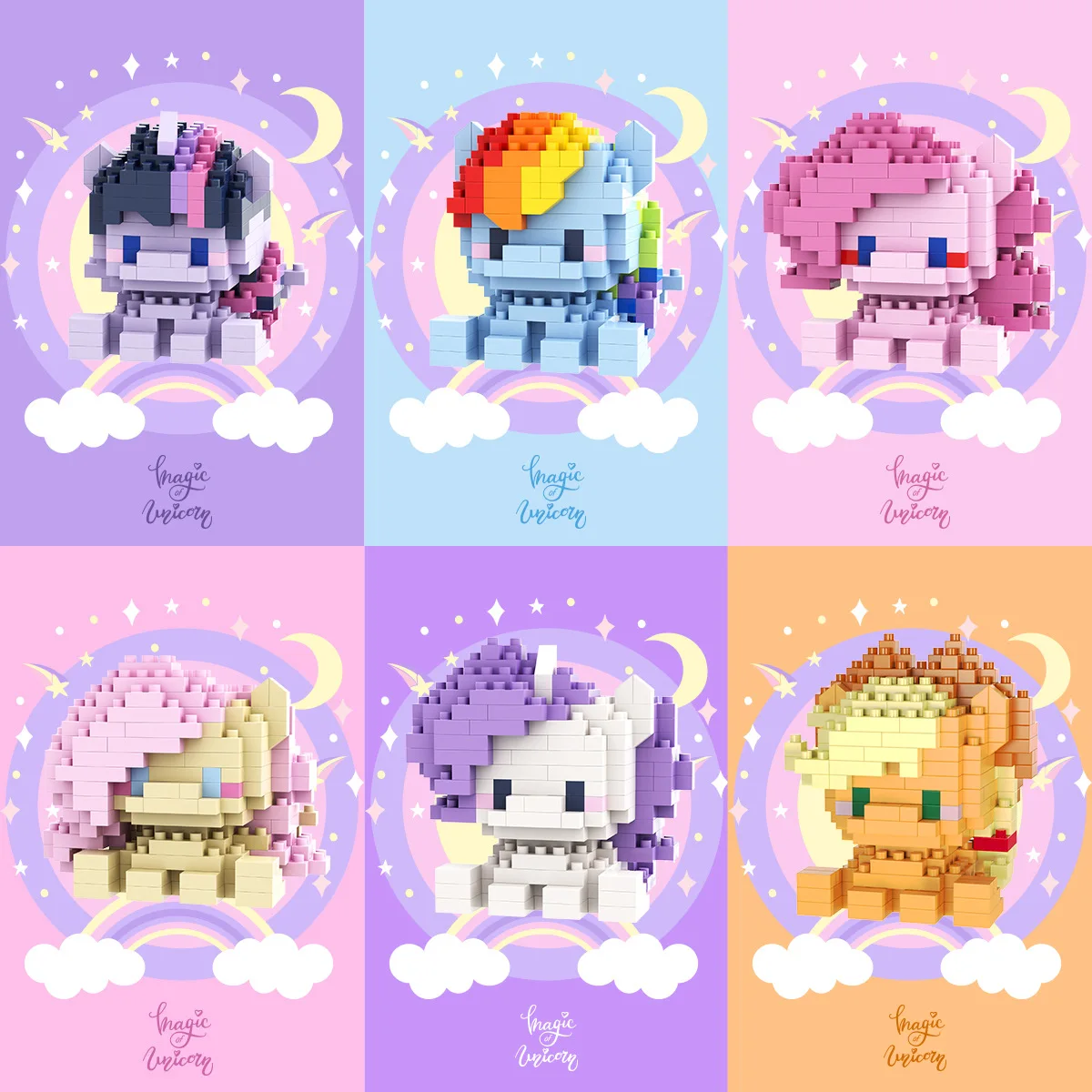 S46aa0d6ffd0041dfb1006d112d1ede23d - Mini Block World