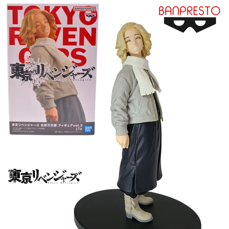 

Фигурки героев аниме BANDAI, игрушки для мальчиков, оригинальные игрушки для мальчиков