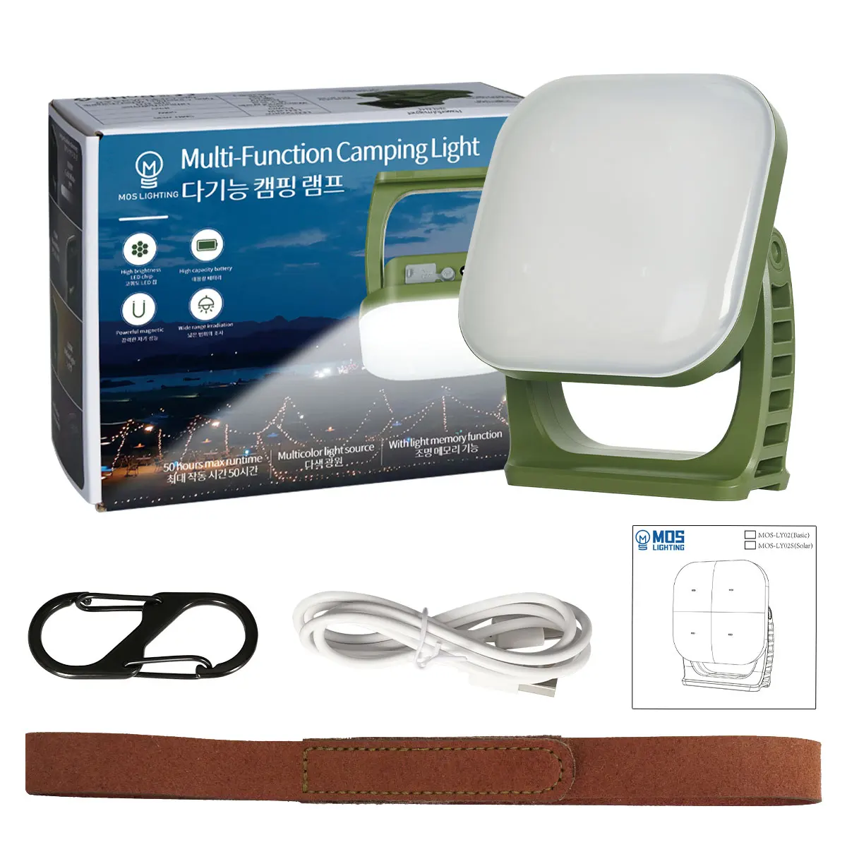 Рисунок 6 - Освещение MOSLIGHTING 9000 мАч 50 Вт