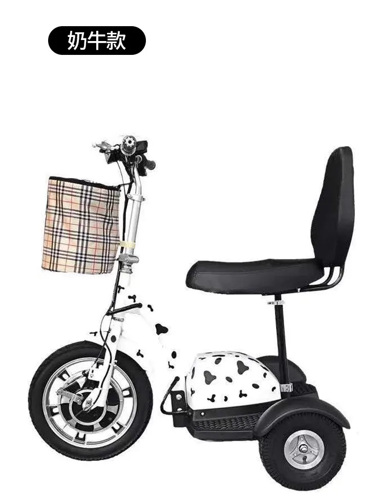 Y Electric Motorcycle Tricycle 3 Wheels For Adults Elderly Disabled Power Scooter