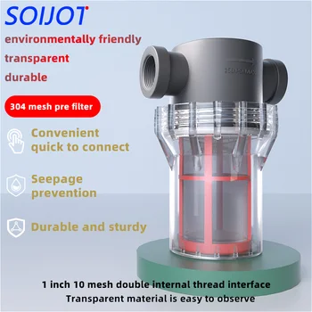 internal thread 1/2" Garden Watering Hose Filter Agricultural Irrigation Strainer Aquarium Fish Tank Water Pump Pipe Impurity