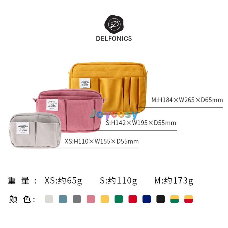 Delfonics 내부 휴대 다기능 대용량 캔버스 펜슬 백, 레트로 디자인, S M XS 문구 보관 가방
