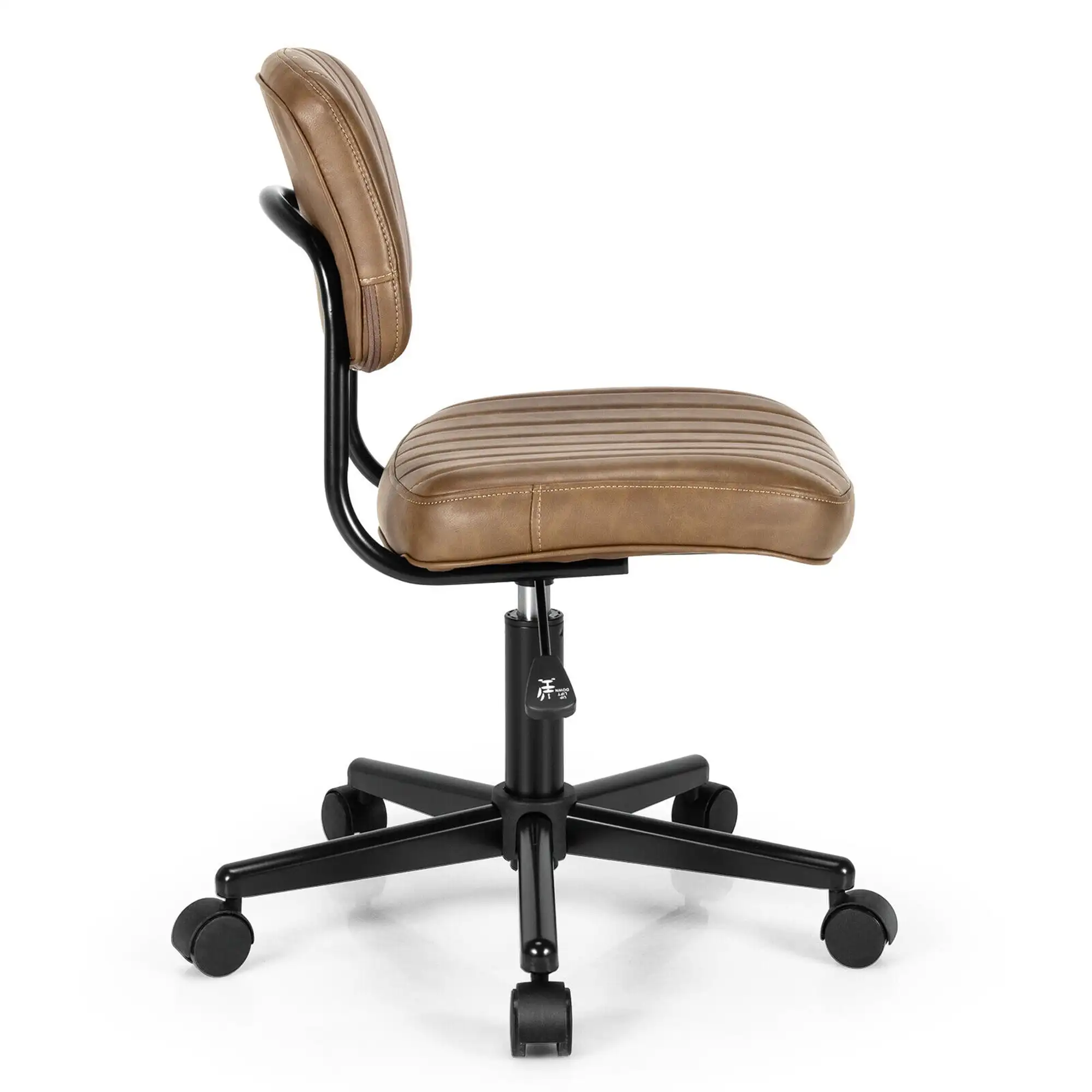 

Gymax PU Leather Adjustable Swivel Office Chair w/ Backrest Brown