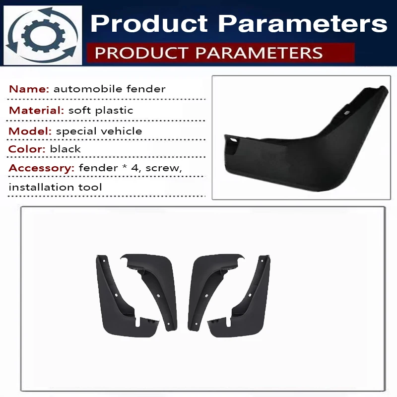 For Toyota Succeed Probox XP50 XP160 2002~2020 Car Mudguards 4PCS Fender Flares Splash Guards Duraflap Guardabar Car Accessories