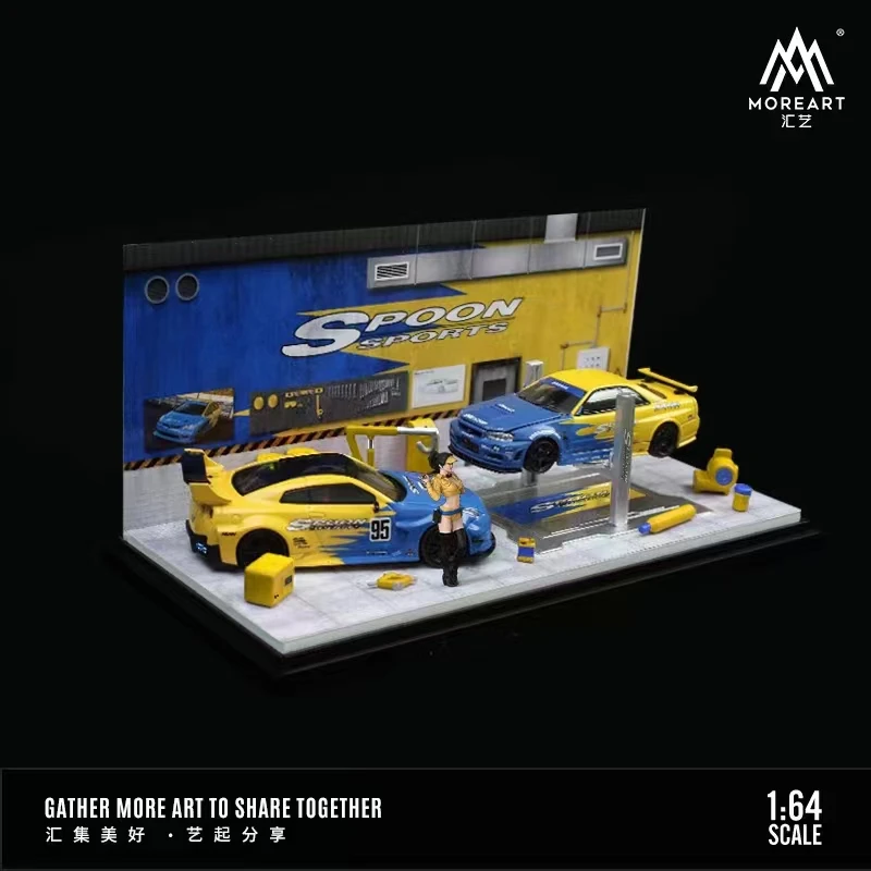 Amazon.co.jp: MoreArt ジオラマ 自動車修理工場 マルティーニ