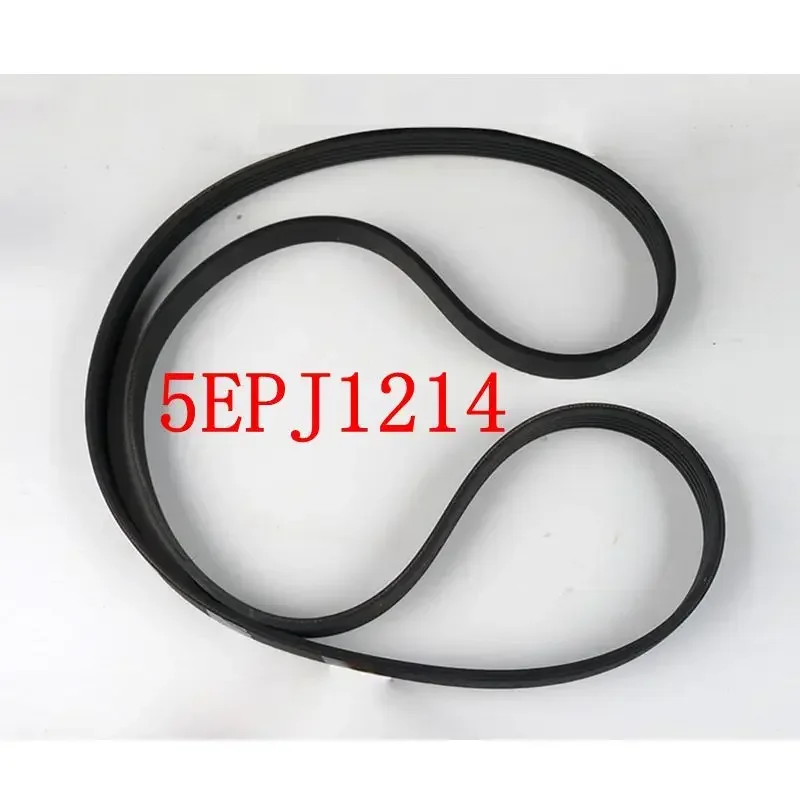 Product-05612 main image 1