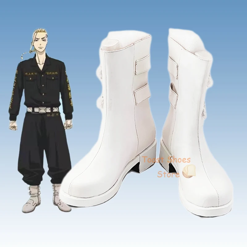 

Anime Tokyo Avengers Mikey Cosplay Shoes Comic Game for Con Halloween Cosplay Costume Prop Cool Style Shoes