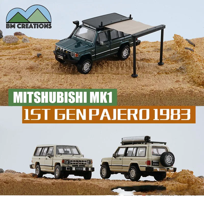 New Bm 1/64 Scale Miitsubishii 1st Gen Pajero Mk1 1983