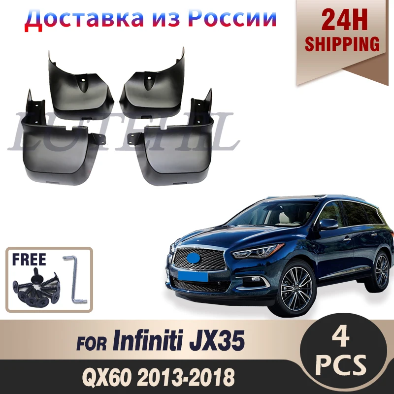 

4PCS Mud Flaps For Infiniti JX35 QX60 2013-2018 Mudflaps MudFlap Splash Guards Fender Mudguards Front Rear 2014 2015 2016 2017