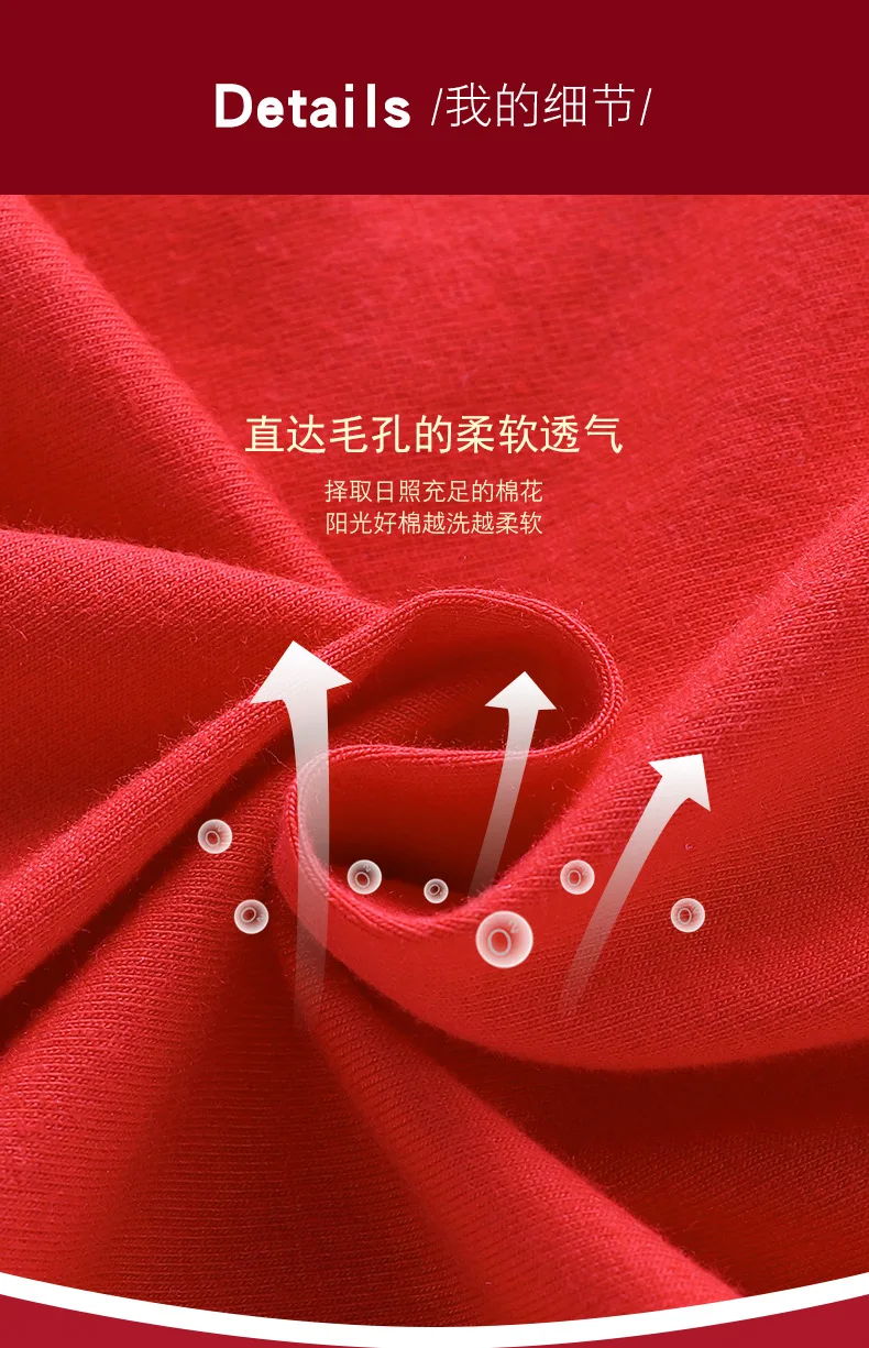 Description Picture 5 of itemNew Red Panties Girls Red Underwear Set for the Year of the Rabbit Children's Red Clothes Cotton Girls Little Vest Bra Suit