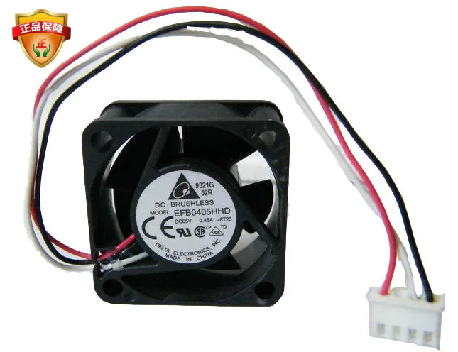 

DC5V 0.45A EFB0405HHD