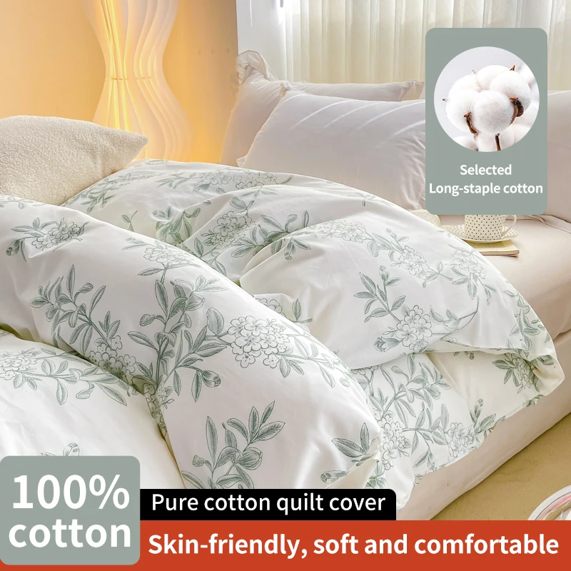 Fresh Small Flowers Quilt Cover without Pillowcase, 100% Cotton Duvet Cover, 200x200, No Bed Sheet,133x72 Fabric, 1 Pc