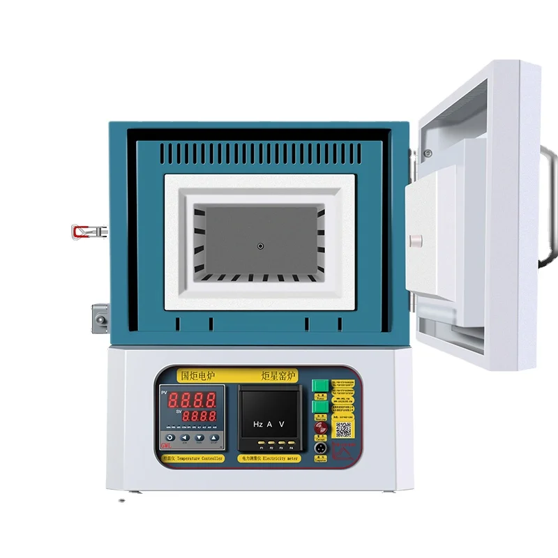 

1200 Degree Compact Mini Muffle Furnace