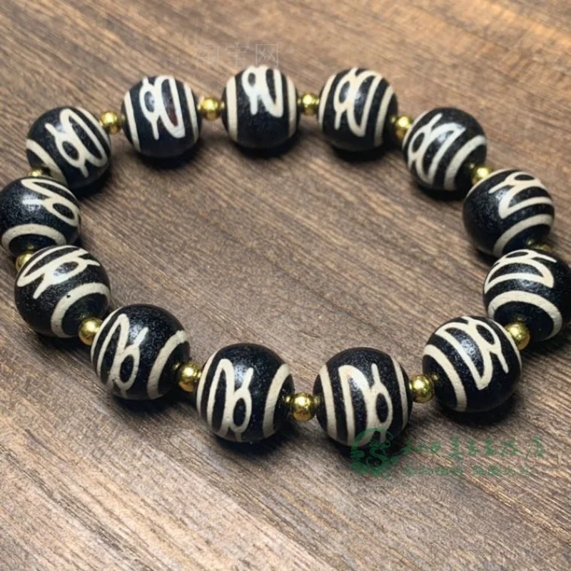 

Tibetan Horseshoe Pattern God of Wealth Bracelet Old Agate Chalcedony Same Style round Beads