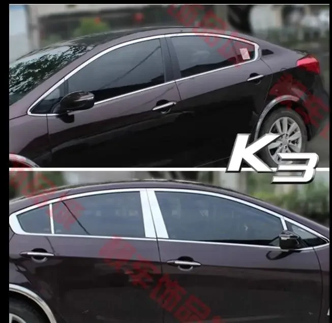 stainless steel bottom window trim for KIA Forte/Cerato/K3 2013 2014 2015