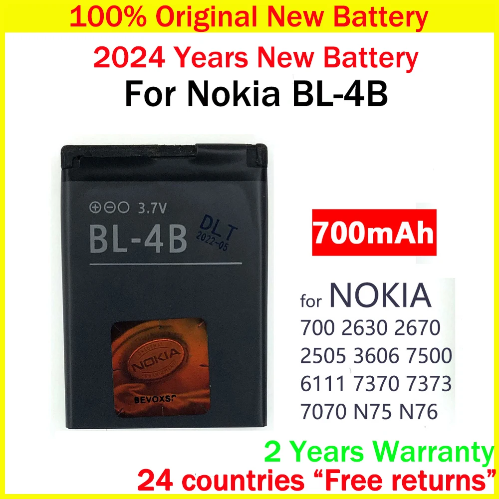 Nuova Batteria Originale Bl-4B Bl 4B 700Mah Per Batterie Nokia 2505 3606 3608 2670 2660 2630 6111 7070