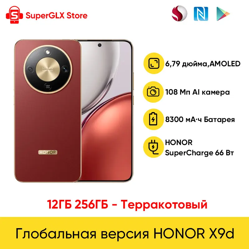 S46ac8dac1c1649b4aac3f4739d7f7