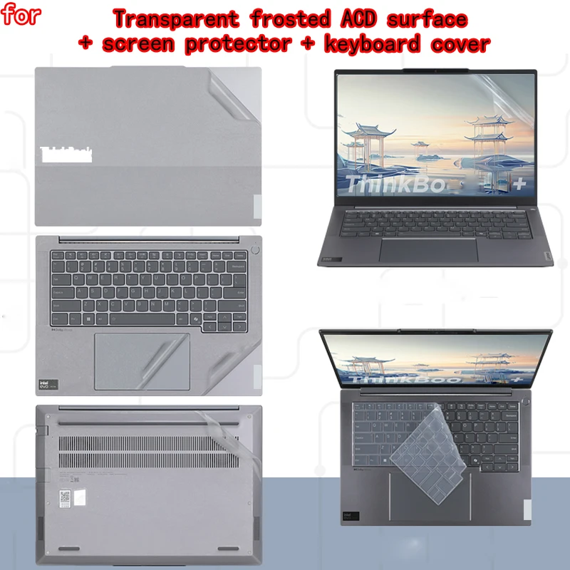 Lenovo ThinkBook 14/16 G9/G8/G7 컴퓨터 스킨 필름 16p Gen6 솔리드 컬러 보호 필름, 절단 없음 에틸렌 스티커 필름