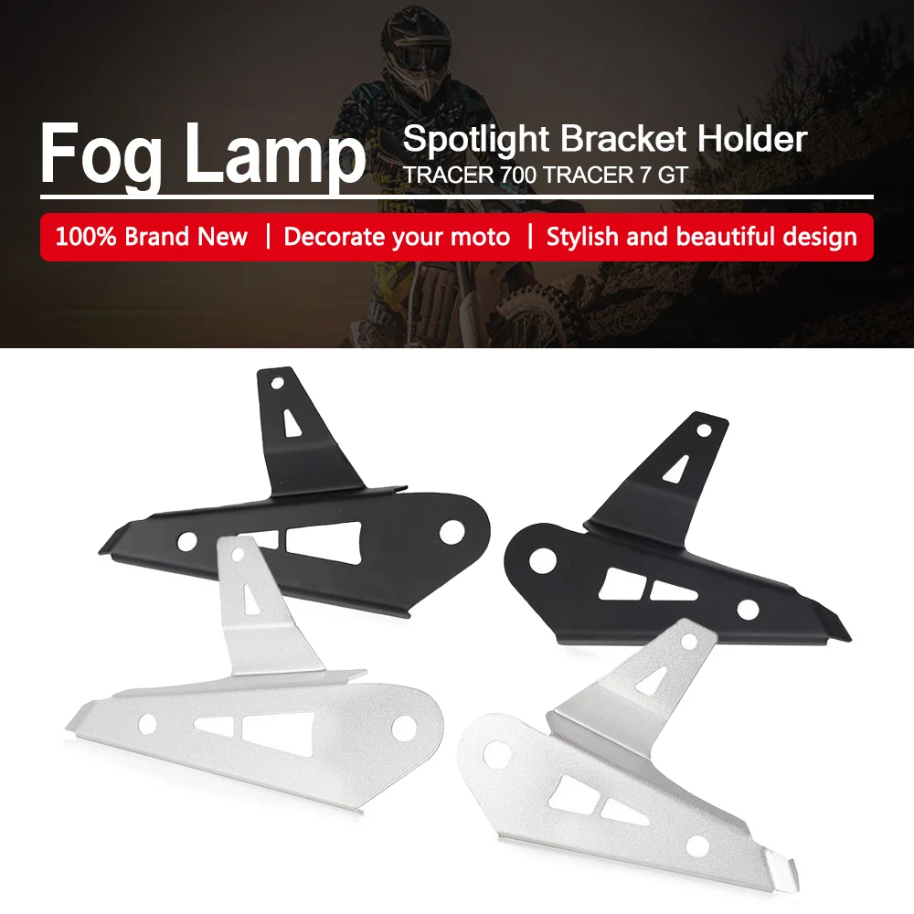 

Вспомогательные Противотуманные фары для дальнего света, кронштейн для прожектора, держатель для точечного светильника для YAMAHA TRACER 700 7 GT 2020 2021 2022