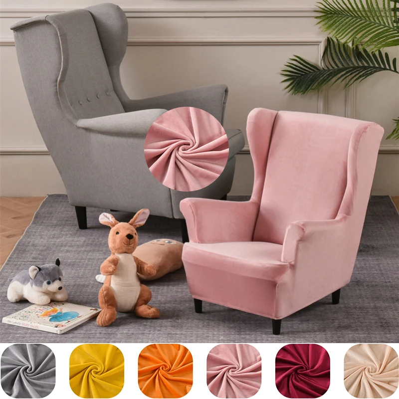 Super Soft Velvet Kids Wing Chair Cover Elastic Wing Back Arm Chair Cover Kids Sofa Slipcovers Copridivano Per Soggiorno Casa