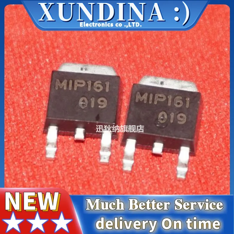 

10 шт./лот MIP161 TO-252 новая и оригинальная интегральная схема