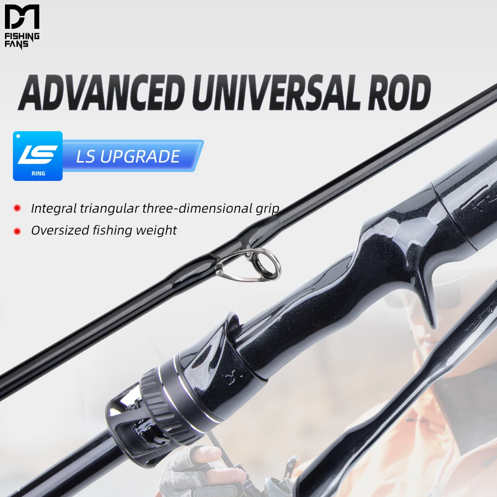 FISHINGFANS ファストアクションロッド LS ガイドスピニングキャスティングバスパイクナマズロッドトラウトパーチ 30T カーボン L ML M 釣り竿