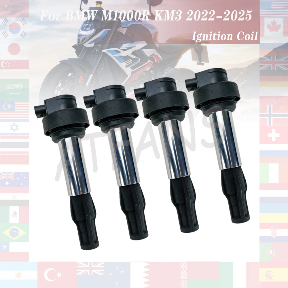 BMW M1000R KM3 2022-2025 M 1000 R 2023 2024 M1000 R 1개 또는 4개 오토바이 점화 코일 스파크 플러그 캡 교체품 12135B36BF1 호환