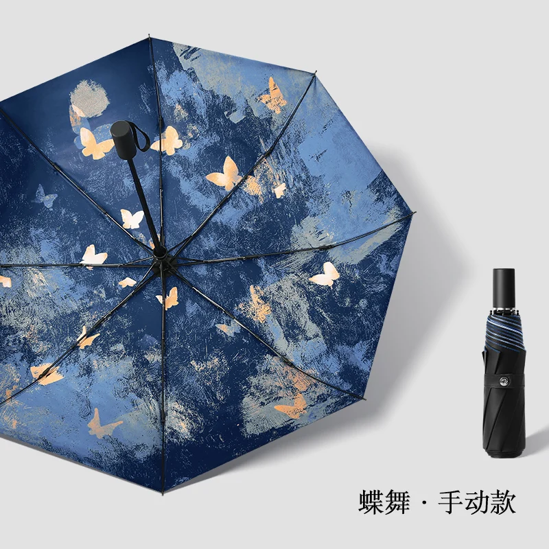 Butterfly Sun Umbrella Sun Protection UV Protection Women's Vinyl Rain or Shine Fully Automatic