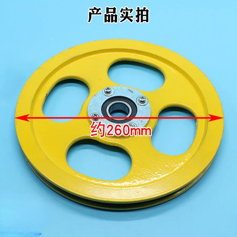 

260X20X6205 Speed Limiter Tensioning Device Wheel Tensioning Rope Wheel Elevator Accessories Car Accessories Voopoo