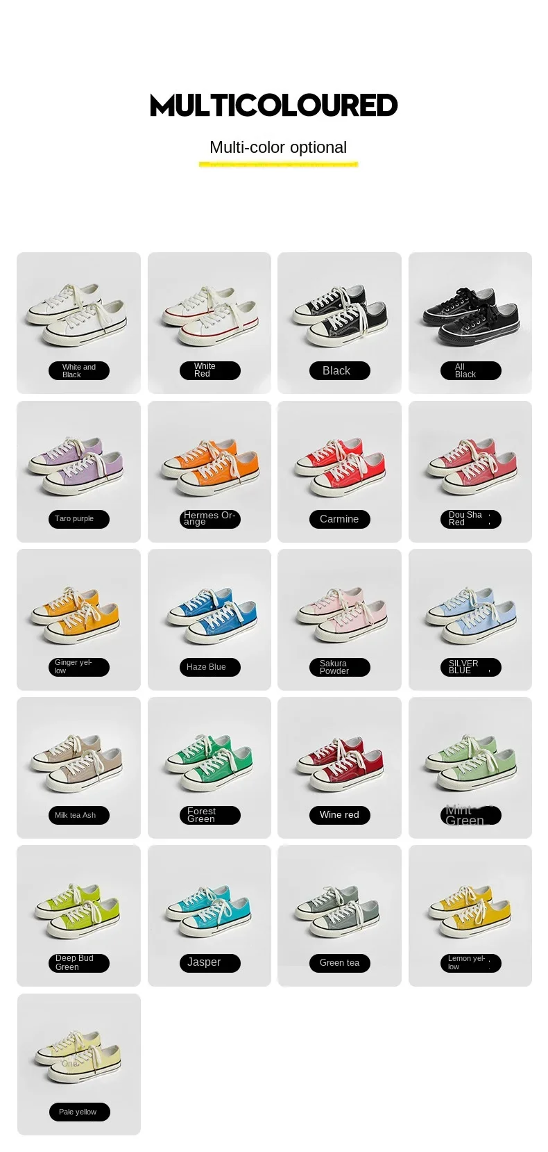неопределен