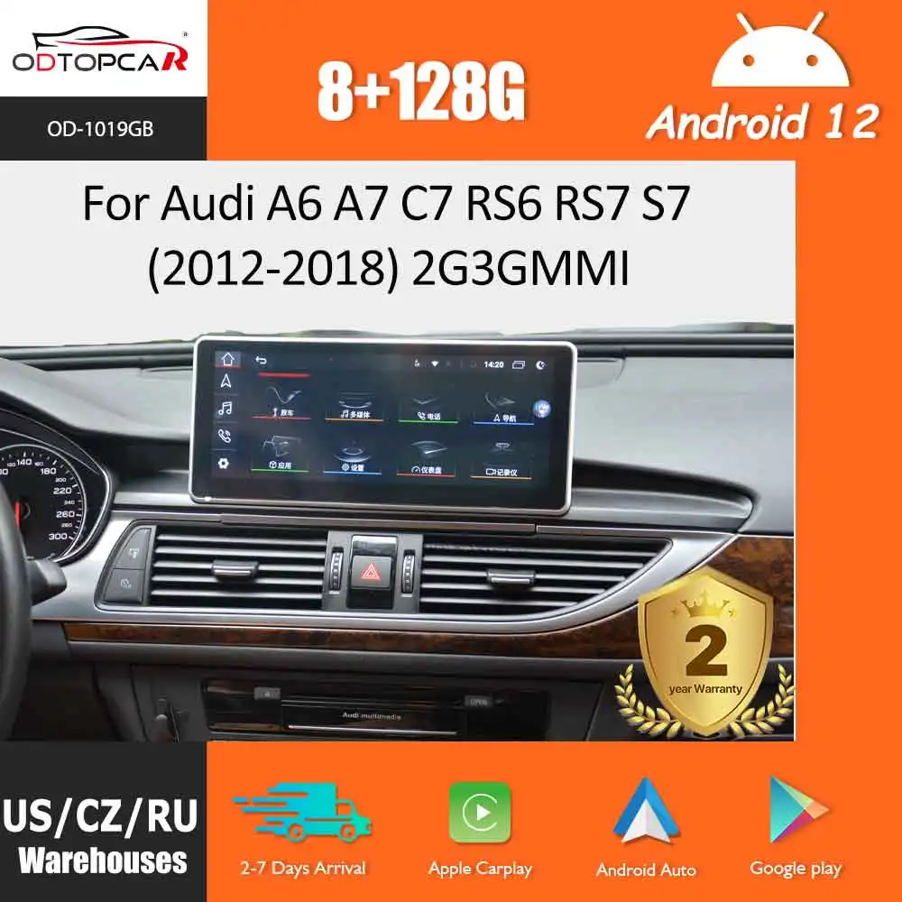 Odtopcar Per Audi A6 C7 Androdi 10.25 Audi A7 Mib Touch Screen Android 11 Carplay Android Auto Fullscreen Mirrorlink Gps Navi 4G