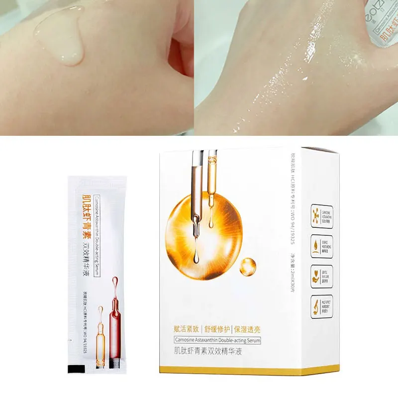 카르노신 아스타잔틴 에센스, 항산화, 항산화, 설탕 보습, 칙칙함 개선, 효과적으로 노랑 피부 브라이트닝
