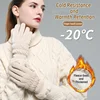 Winter Warm Gloves New Cycling Korean Edition Cute Women Windproof with Thick Velvet Touchable Screen Cotton Skiing Waterproof